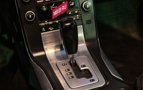 Volvo XC70 II рестайлинг, 2011 год, 1 200 000 рублей, 19 фотография