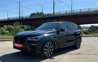 BMW X5, 2020 год, 6 500 000 рублей, 1 фотография