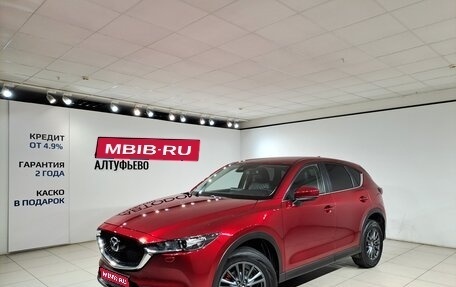 Mazda CX-5 II, 2021 год, 2 997 000 рублей, 1 фотография