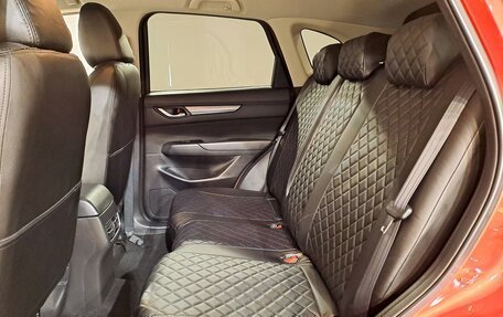 Mazda CX-5 II, 2021 год, 2 997 000 рублей, 16 фотография