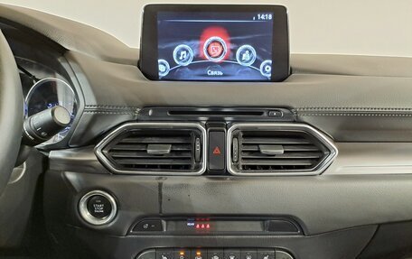 Mazda CX-5 II, 2021 год, 2 997 000 рублей, 21 фотография