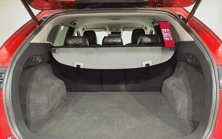 Mazda CX-5 II, 2021 год, 2 997 000 рублей, 18 фотография