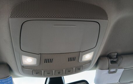 Ford Fusion (North America) II, 2020 год, 1 870 000 рублей, 13 фотография