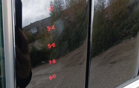 Ford Fusion (North America) II, 2020 год, 1 870 000 рублей, 19 фотография