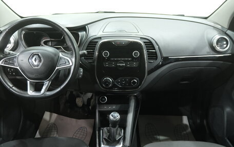 Renault Kaptur I рестайлинг, 2021 год, 1 399 000 рублей, 11 фотография