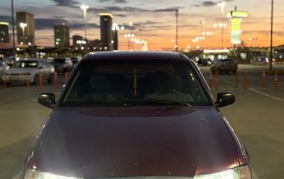 Daewoo Nexia I рестайлинг, 2007 год, 160 000 рублей, 1 фотография
