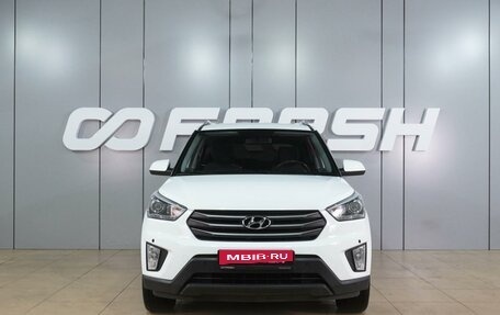 Hyundai Creta I рестайлинг, 2017 год, 1 699 000 рублей, 3 фотография