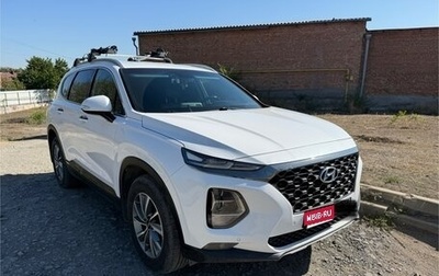Hyundai Santa Fe IV, 2020 год, 2 600 000 рублей, 1 фотография