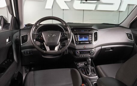 Hyundai Creta I рестайлинг, 2017 год, 1 699 000 рублей, 6 фотография