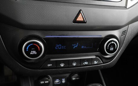 Hyundai Creta I рестайлинг, 2017 год, 1 699 000 рублей, 12 фотография