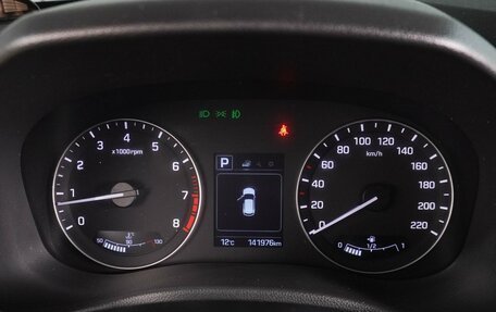 Hyundai Creta I рестайлинг, 2017 год, 1 699 000 рублей, 21 фотография