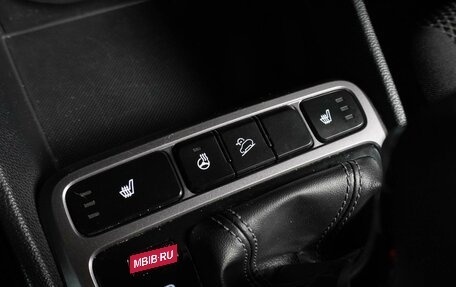 Hyundai Creta I рестайлинг, 2017 год, 1 699 000 рублей, 18 фотография