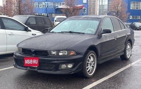 Mitsubishi Galant VIII, 2002 год, 340 000 рублей, 2 фотография