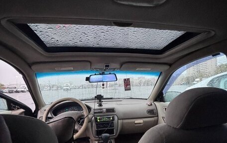 Mitsubishi Galant VIII, 2002 год, 340 000 рублей, 13 фотография