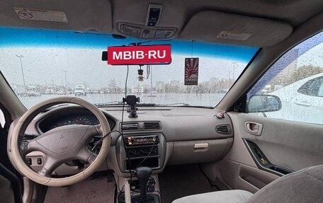 Mitsubishi Galant VIII, 2002 год, 340 000 рублей, 14 фотография