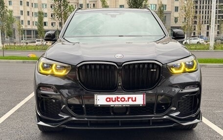 BMW X5, 2019 год, 6 500 000 рублей, 1 фотография