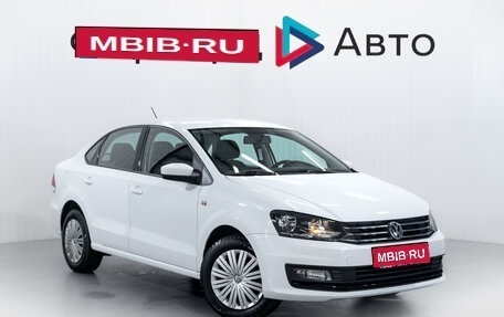 Volkswagen Polo VI (EU Market), 2018 год, 1 349 900 рублей, 1 фотография