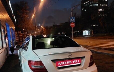 Mercedes-Benz C-Класс, 2013 год, 1 280 000 рублей, 2 фотография