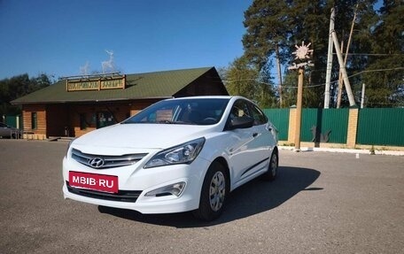 Hyundai Solaris II рестайлинг, 2015 год, 790 000 рублей, 9 фотография