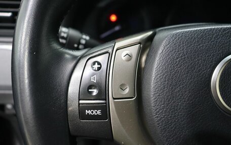 Lexus RX III, 2012 год, 2 749 000 рублей, 16 фотография