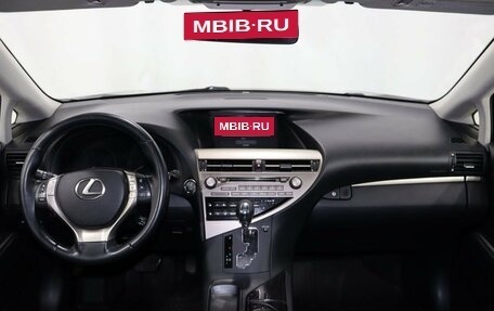 Lexus RX III, 2012 год, 2 749 000 рублей, 14 фотография