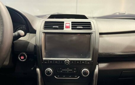 Lifan Murman (820), 2017 год, 800 000 рублей, 16 фотография