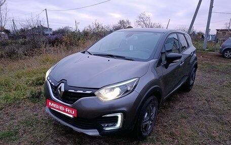 Renault Kaptur I рестайлинг, 2020 год, 1 600 000 рублей, 17 фотография