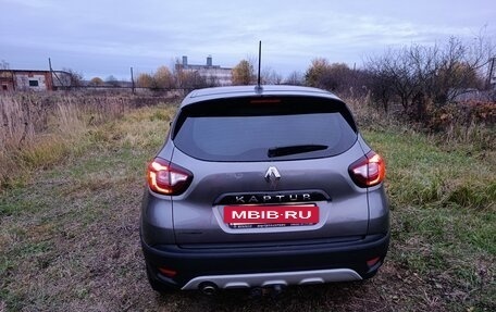 Renault Kaptur I рестайлинг, 2020 год, 1 600 000 рублей, 13 фотография