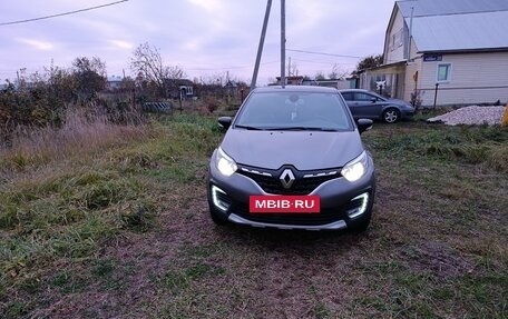 Renault Kaptur I рестайлинг, 2020 год, 1 600 000 рублей, 16 фотография