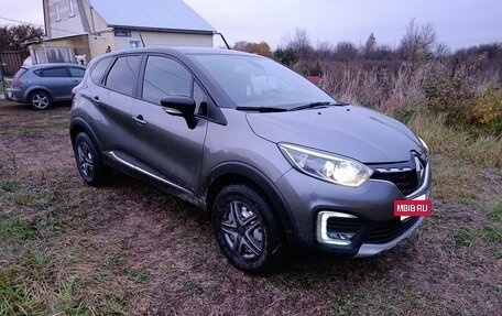 Renault Kaptur I рестайлинг, 2020 год, 1 600 000 рублей, 12 фотография