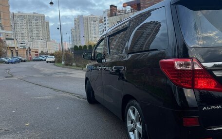 Toyota Alphard III, 2012 год, 2 700 000 рублей, 5 фотография