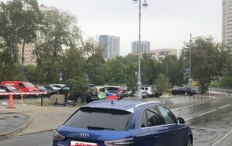 Audi RS Q3, 2014 год, 3 100 000 рублей, 4 фотография