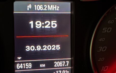 Audi RS Q3, 2014 год, 3 100 000 рублей, 9 фотография