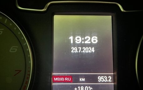 Audi RS Q3, 2014 год, 3 100 000 рублей, 8 фотография