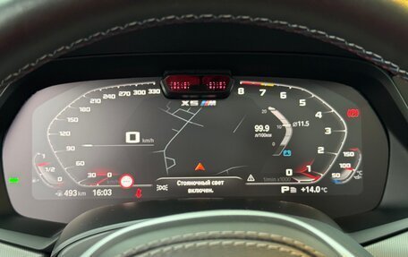 BMW X5, 2019 год, 6 500 000 рублей, 12 фотография