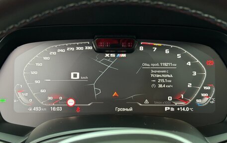 BMW X5, 2019 год, 6 500 000 рублей, 13 фотография