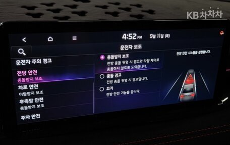 KIA Stinger I, 2023 год, 3 018 000 рублей, 14 фотография