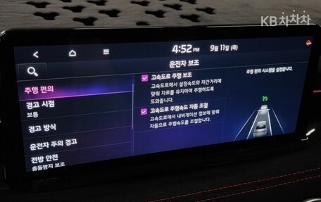 KIA Stinger I, 2023 год, 3 018 000 рублей, 13 фотография