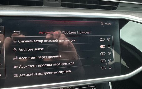 Audi A6, 2018 год, 4 200 000 рублей, 15 фотография