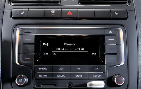 Volkswagen Polo VI (EU Market), 2018 год, 1 349 900 рублей, 21 фотография