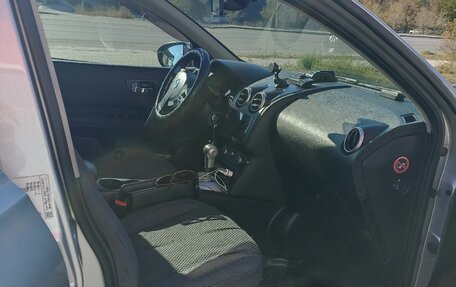 Nissan Qashqai, 2012 год, 1 200 000 рублей, 15 фотография