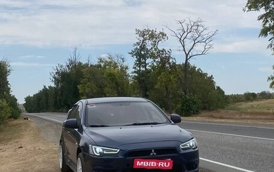 Mitsubishi Lancer IX, 2008 год, 830 000 рублей, 1 фотография