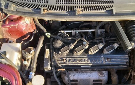 Lifan X50, 2015 год, 670 000 рублей, 2 фотография