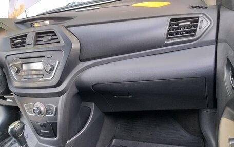 Lifan X50, 2015 год, 670 000 рублей, 16 фотография