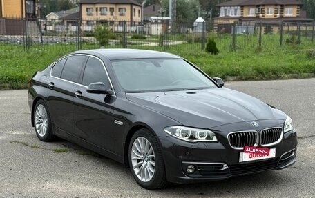 BMW 5 серия, 2016 год, 3 550 000 рублей, 2 фотография