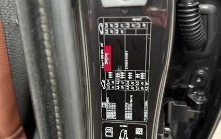 BMW 5 серия, 2016 год, 3 550 000 рублей, 18 фотография