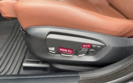 BMW 5 серия, 2016 год, 3 550 000 рублей, 23 фотография