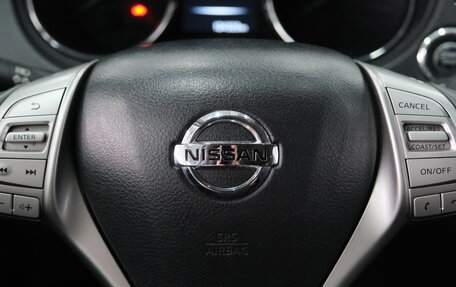 Nissan X-Trail, 2017 год, 1 949 000 рублей, 13 фотография