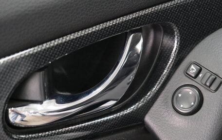 Nissan X-Trail, 2017 год, 1 949 000 рублей, 8 фотография