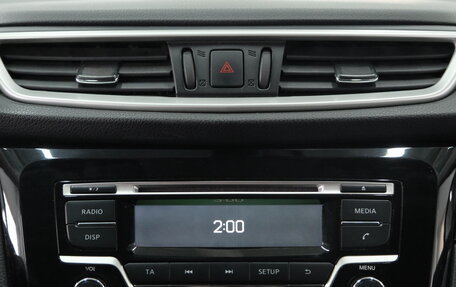 Nissan X-Trail, 2017 год, 1 949 000 рублей, 16 фотография